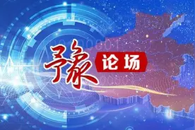 “小四毛”案打掉93名“保护伞”，扫黑“最后一公里”不能烂尾图片