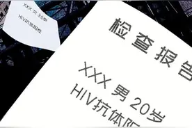 20分钟出结果！这种可潜伏十年的病能快速检测了，多数人不知道图片