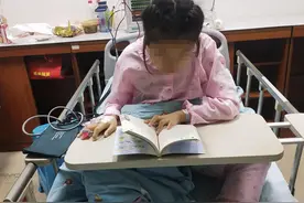 云求助｜13岁女孩患尿毒症晚期后续 收到两万扶贫基金解决燃眉之急图片