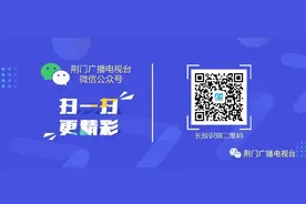 党风回复 丨父母离婚，未成年子女户口可以跟爷爷迁走不？图片