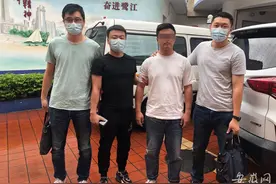 天！裸聊美女是抠脚大汉…300余人受害！安徽警方出手图片