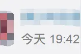 蒙古羊有多好吃？现场视频馋哭网友…图片