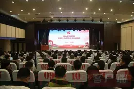 郑州高新区召开学习贯彻党的十九届五中全会精神专题报告会图片