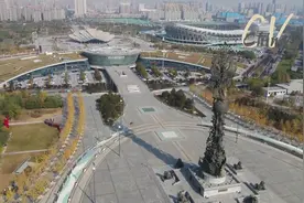 中国Vlog｜工业“伤疤”蝶变城市“绿肺”图片