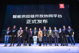 京东供应链开放平台助企业数字化转型 C2M创新中心孵化商品同比增长10倍图片