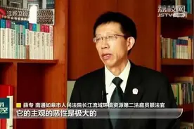 江苏整治禁渔期非法捕捞 男子捕虾一两获刑两个月图片
