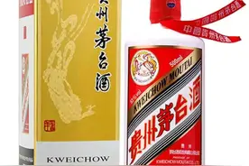 今起半个月内杭州上海飞茅台机场的 经济舱票已全部被抢光图片