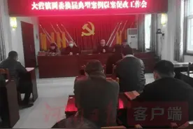 以案促改，激发乡村振兴活力图片