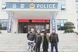 团伙用二维码引诱进钓鱼网站 在直播平台盗“快手币”套现图片