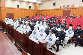 3人死刑！廖九斤等29人涉黑案一审宣判图片