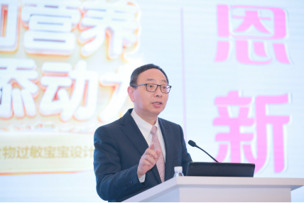 雀巢健康科学“恩敏舒1+”上市，助力1岁以上食物过敏宝宝健康成长