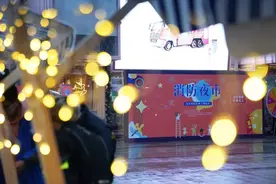 好玩好看还涨知识！宝山这场消防夜市你参加了没？图片