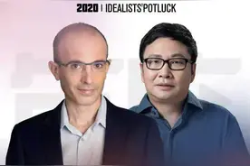 对谈｜赫拉利×吴伯凡：民族主义和全球化之间不存在矛盾图片