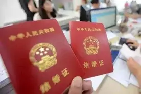 一个数字致女子无法证明“自己是自己”，当地回应图片