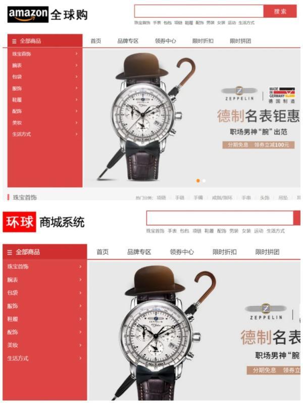 勇者点击龙破解版（1万元一天能赚2000元律师称这是典型的杀猪盘）