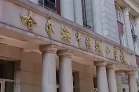 又一地学校紧急停课！100名学生感染这种病毒！疾控部门发布重要提醒图片