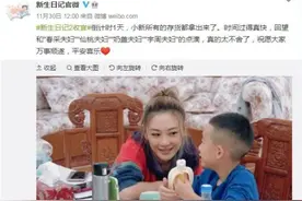 《新生日记2》暖心收官 GAI上演啵啵吻宁桓宇儿子大名曝光图片