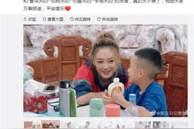 《新生日记2》暖心收官 GAI上演啵啵吻宁桓宇儿子大名曝光图片