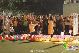 浪漫！医学生手写“实验报告”向女友求婚图片