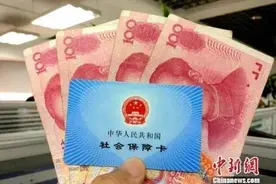人社部：试用期单位不缴纳社保违法图片