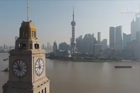 跨境业务怎么做？上海自贸区金融改革扫描视频封面