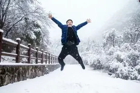 来云台山，耍冰雪节！12月1日起，门票半价，整整3个月图片