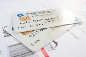 建设银行出圈B站 能否吸引二次元用户？图片