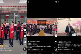 调查｜又见“开门红”！银行线上作业成趋势 引入三方机构培训营销技巧价格不菲图片