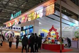 第十八届农交会开幕，北京展团展现四大特色图片