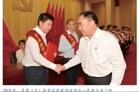 科技扶贫就是让科学接地气——访中科院地球化学研究所研究员夏勇图片