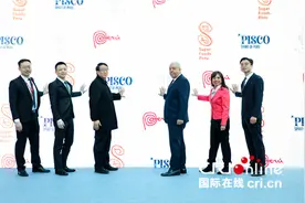 秘鲁海外馆正式入驻京东国际 秘鲁期待与中国更多线上经贸合作图片