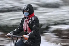 来济南钢城区看雪！银装素裹场面有点壮观图片