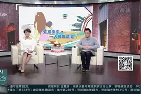 轨交乘客守则新规实施  带两儿童乘车可免费视频封面