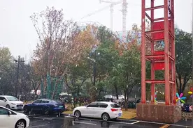 2020年入冬初雪来得猛去得快 河南发布44条道路结冰预警图片