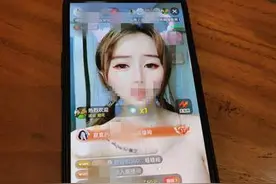 “女主播”在广东进行涉黄网络直播，梧州警方跨省抓捕图片