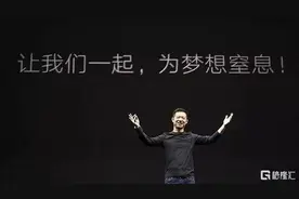 A股30年 | 那些年追过的明星股图片