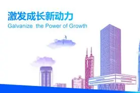 深证成指、创业板指、深证100等深市三大核心指数调整样本股图片