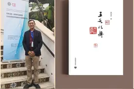 1990年代，从王元化的清园客厅里，思想传向全国理论界图片