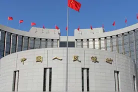 支付机构备付金存管办法出台，备付金可通过清算机构划转图片