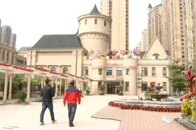 广西认定686所多元普惠幼儿园，收费大幅降低，你家附近有吗？| 附名单图片