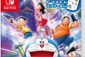 《哆啦A梦》Switch新作或于2021年3月5日发售图片
