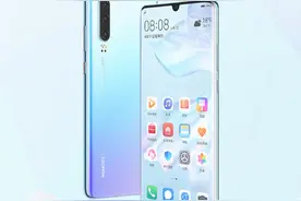 华为P30系列开启EMUI11公测 本月还有14款机型可升级图片