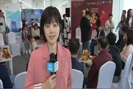 倪耀明做客《2020对话区委书记》系列节目 畅谈闵行“十四五”视频封面