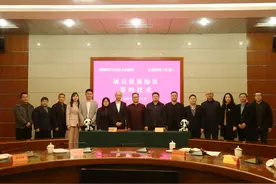 重磅！又一个百亿项目落户成都青白江，缩短消费者与优质冷链食品距离图片