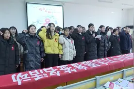 56秒｜聊城艾滋病感染者男女比例8:1 全市设立132个检测点图片