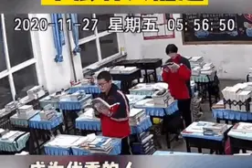 还记得，那些年5点钟就起床的你吗？图片