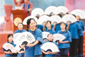 瑶胞欢度盘王节图片