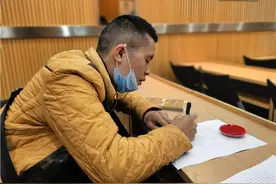重庆小伙露脸领走1059万元大奖 坦言获奖方式很简单图片