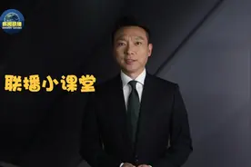 央行让商业银行等机构贴一个重要标识，你注意到了吗？视频封面