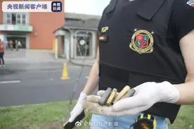 巴西：圣卡塔琳娜州发生银行抢劫案 武装劫匪与警方发生激烈交火图片